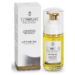 GLYCOSAN PLUS BIOSENSIL OIL50M - Farma Nice