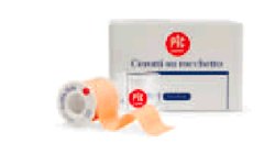 CEROTTO IN ROCCHETTO SOFFIX TELA IN TELA PER FISSAGGIO DI MEDICAZIONI CHE NON DEVONO ESSERE CAMBIATE FREQUENTEMENTE MISURA 1,25X500CM - Farma Nice