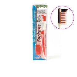 FORHANS SPAZZOLINO GUMMASSAGER - Farma Nice