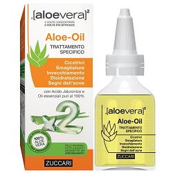 ALOEVERA2 ALOE OIL - Farma Nice