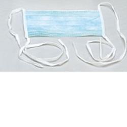 MASCHERINE CHIRURGICA 50 PEZZI - Farma Nice