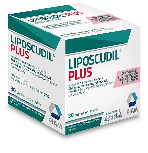 LIPOSCUDIL PLUS 30 BUSTINE OROSOLUBILI - Farma Nice